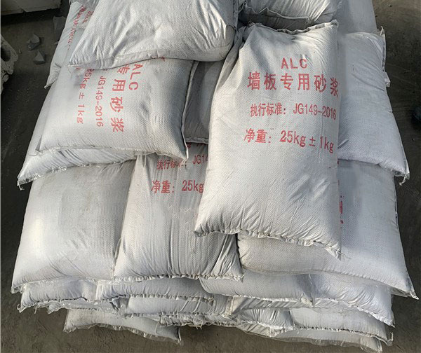 邢臺(tái)膩?zhàn)由皾{
